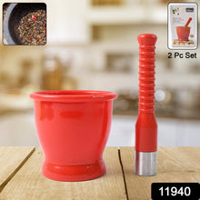 Ritu Solid Crush Khal Batta