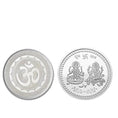 866 Pure Silver Coin For Gift  Pooja