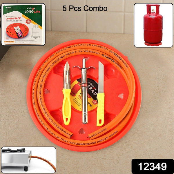 LPG Kitchen Combo Pack